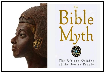 Holy Or History: How Do You Read The Christian Bible?